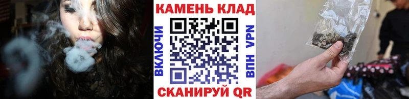 Купить наркотики цена Городовиковск Псилоцибиновые грибы  Марихуана  Амфетамин  Меф  ГАШИШ 