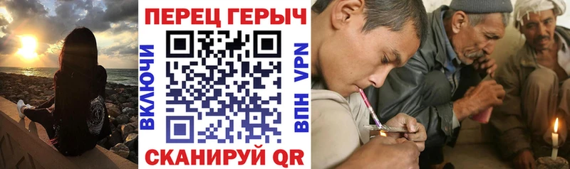 ГЕРОИН Афган Городовиковск