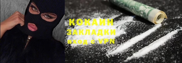 скорость Бородино