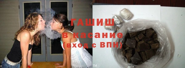MESCALINE Бронницы