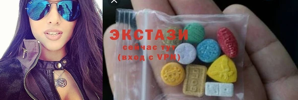дурь Бугульма