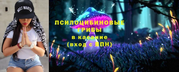 кокаин VHQ Богданович