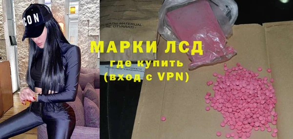 скорость Бородино