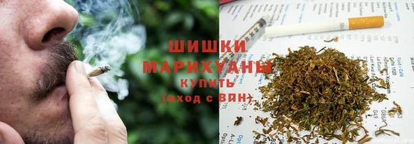 MESCALINE Бронницы
